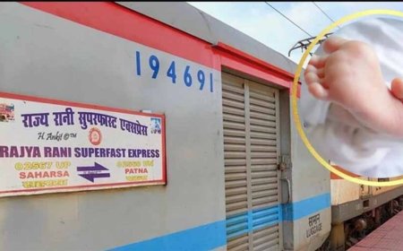 राज्यरानी एक्सप्रेस के टाॅयलेट में मिला नवजात, नवजात को ट्रेन से निकाला और  उपचार के लिए सागर मेडिकल कॉलेज भेजा