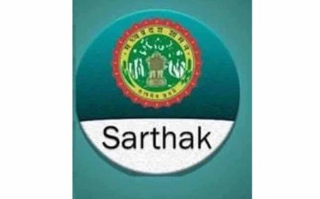 सार्थक ऐप पर फर्जी उपस्थिति दर्ज करने वाले 3 अतिथि विद्वानों का आमंत्रण निरस्त