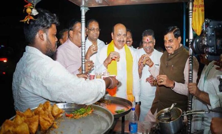 मुख्यमंत्री डॉ. यादव ने काफिला रोक कर शंकर चाट भंडार में पी चाय