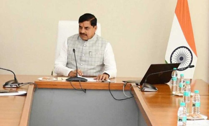 वन ग्रामों में सर्वे करायेंगे, जो छूट गए हैं, उन्हें भी देंगे पट्टे : मुख्यमंत्री डॉ. यादव