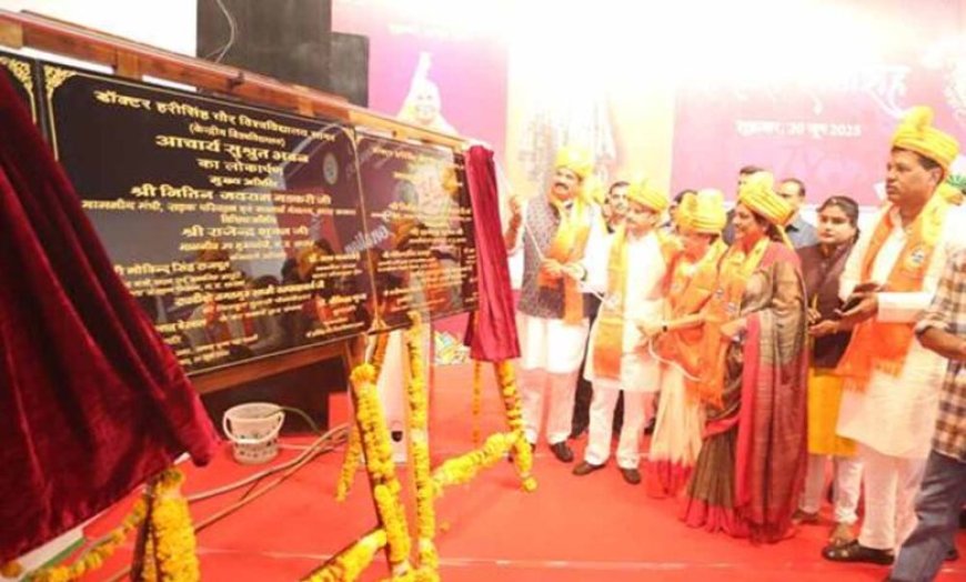 मानवीय मूल्यों, धार्मिक और सामाजिक आदर्शों को आत्मसात करना शिक्षा का उद्देश्य : केंद्रीय मंत्री गडकरी