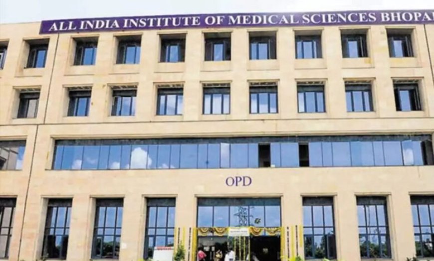 AIIMS Bhopal में जेमसिटाबिन इंजेक्शन 2100 में खरीदा गया, जबकि रायपुर AIIMS में यही इंजेक्शन 425 रुपए ……