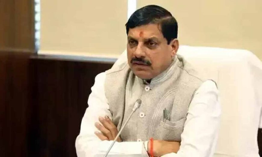 27 जून को रतलाम में राइज कॉन्क्लेव 2025