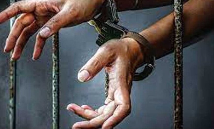 महिला डॉक्‍टर से की दोस्‍ती, भोपाल के होटल में किया दुष्कर्म, सात महीने बाद चढ़ा पुलिस के हत्‍थे