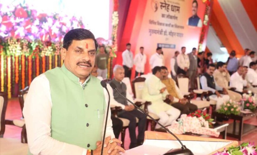 बुजुर्गों की सेवा, सम्मान और सुरक्षा हमारी संस्कृति का हिस्सा- मुख्यमंत्री डॉ. यादव