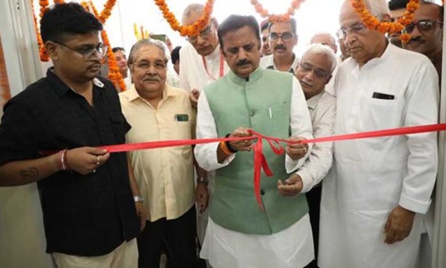 ब्लड सेपरेशन यूनिट रीवा में स्वास्थ्य सेवाओं को करेगी सुदृढ़ : उप मुख्यमंत्री श्री शुक्ल