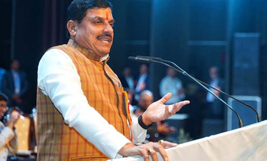 मुख्यमंत्री डॉ. यादव रतलाम में 27 जून को RISE-2025 कॉन्क्लेव का करेंगे शुभारंभ