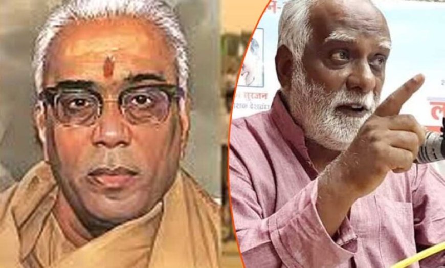 विरोध का पाखंड : 1975 की  इमरजेंसी के साथ खड़ा था संघ और जनसंघ