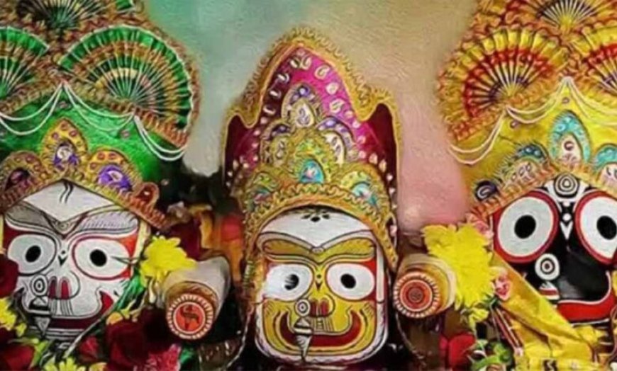 जगन्नाथ रथयात्रा का भव्य आयोजन, गांव-शहरों से जुटेंगे भक्त – MP और छत्तीसगढ़ होंगे रंगे भक्ति में