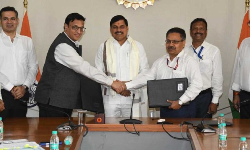भविष्य की विद्युत जरूरतों के दृष्टिगत अरुणाचल प्रदेश से 252 मेगावाट बिजली लेने का समझौता