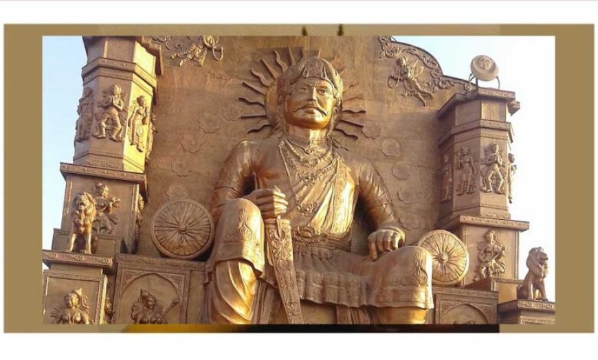 मध्य प्रदेश सरकार ने सांस्कृतिक विरासत नई ऊंचाइयों तक ले जाने के लिए ‘सम्राट विक्रमादित्य अंतरराष्ट्रीय सम्मान’ की घोषणा की