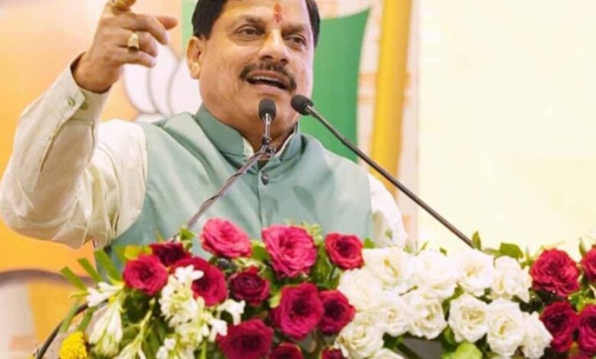 मुख्यमंत्री डॉ. यादव ने राष्ट्रगीत के रचयिता श्री बंकिम चंद्र का किया स्मरण