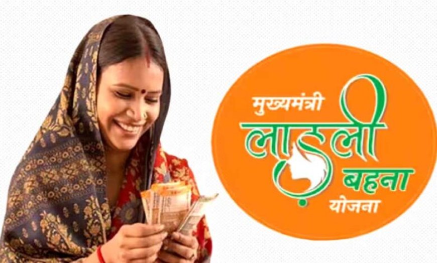 मध्यप्रदेश सहित देशभर के 18 राज्य इस वित्तीय वर्ष 1 लाख करोड़ रुपए खर्च करेंगे: रिपोर्ट