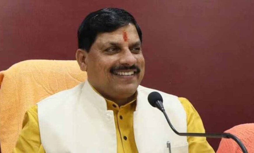 प्रधानमंत्री मोदी को धर्म चक्रवर्ती की उपाधि से अलंकृत करना सम्पूर्ण सनातन अनुयायियों के लिए गर्व का विषय : मुख्यमंत्री डॉ. यादव