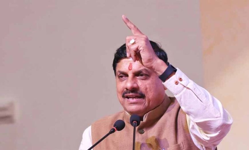 डॉ. भीमराव अम्बेडकर के समाज हित में किए गए कार्यों को भुलाया नहीं जा सकता : मुख्यमंत्री डॉ. यादव
