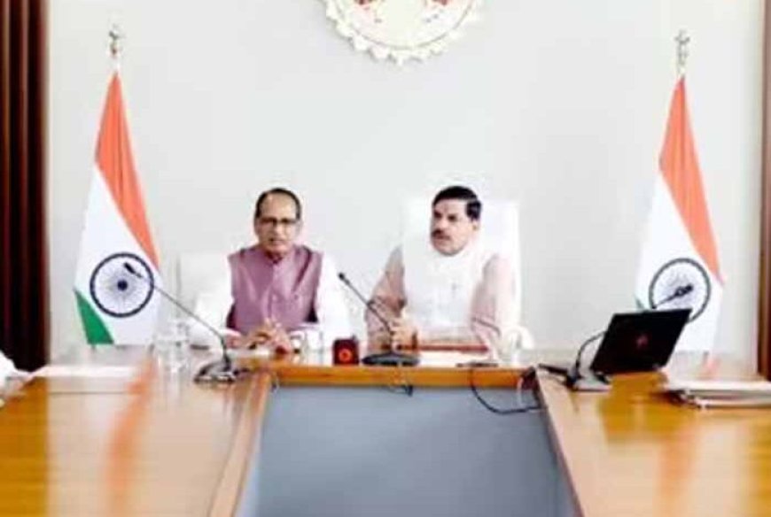 शिवराज सिंह की नाराजगी पड़ी भारी, सीहोर DFO को हटाया गया पद से