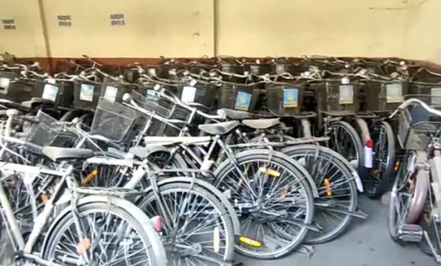 शासकीय स्कूलों में नि:शुल्क साइकिल वितरण के संबंध में दिशा-निर्देश