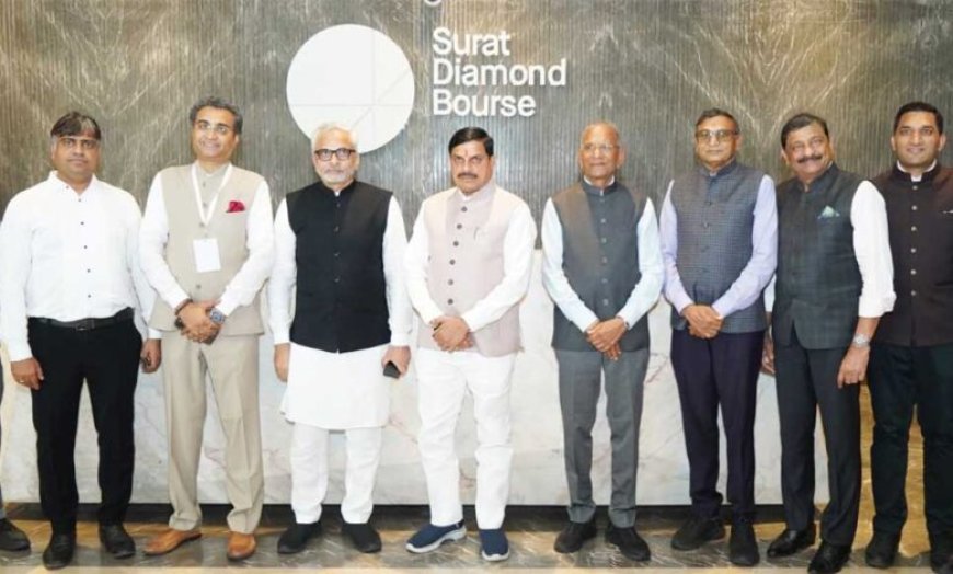 सूरत में सफल रहा निवेशकों के साथ इंटरैक्टिव सेशन : मुख्यमंत्री डॉ. यादव