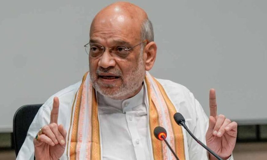 केंद्रीय मंत्री शाह की अध्यक्षता में हुई सभी राज्यों एवं केंद्र शासित प्रदेशों के सहकारिता मंत्रियों की मंथन बैठक
