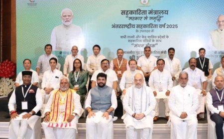केंद्रीय मंत्री श्री शाह की अध्यक्षता में हुई सभी राज्यों एवं केंद्र शासित प्रदेशों के सहकारिता मंत्रियों की ‘मंथन बैठक’