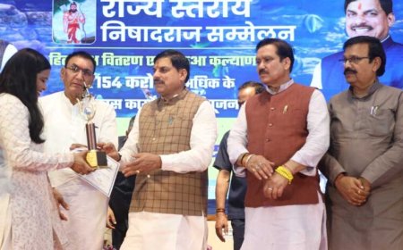 मत्स्य पालन को मिलेगा उद्योग का दर्जा, अन्य उद्योगों की तरह मिलेगी सुविधाएँ : मुख्यमंत्री डॉ. यादव