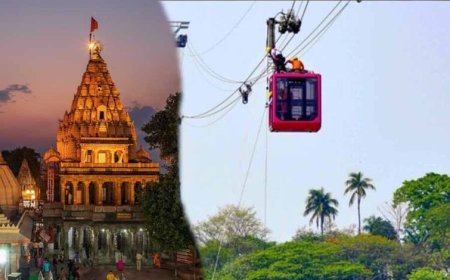 उज्जैन सिंहस्थ-2028 की तैयारी शुरु, रेलवे स्टेशन से महाकाल मंदिर तक चलेंगे 55 रोपवे