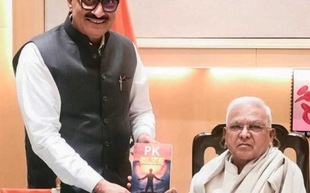 पीके का फंडा’ की पहली प्रति राज्यपाल को भेंट