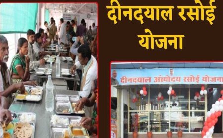 दीनदयाल रसोई योजना: 6 धार्मिक नगरों में श्रृद्धालुओं को भी 5 रूपए में भोजन