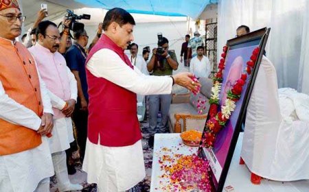 मुख्यमंत्री डॉ. यादव ने स्व. ब्रम्हानंद यादव को पुष्पांजलि अर्पित कर दी श्रद्धांजलि