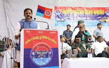 कारगिल विजय दिवस वीरता, त्याग और राष्ट्रभक्ति का प्रतीक : उप मुख्यमंत्री शुक्ल
