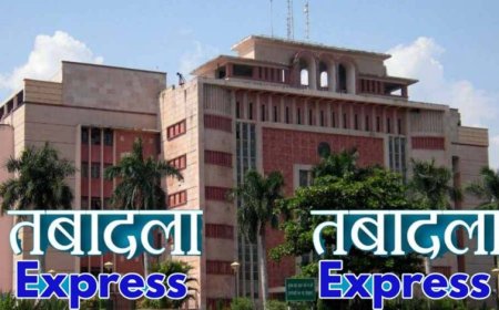 मध्य प्रदेश में पिछले 20 महीनों में 325 से अधिक IAS अधिकारियों का तबादला हुआ