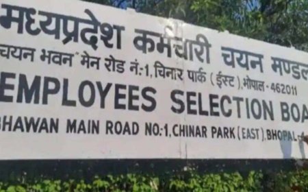 मध्यप्रदेश में पर्यवेक्षक भर्ती प्रक्रिया अंतिम चरण में, चयनित अभ्यर्थियों के दस्तावेज़ सत्यापन की तिथियाँ घोषित