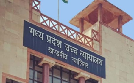 एमपी पटवारी भर्ती में आरक्षण घोटाला: हाईकोर्ट ने जताई सख्त नाराजगी, याचिकाकर्ता को नियुक्ति का आदेश