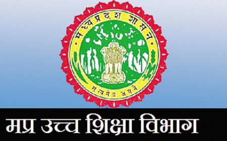 एनसीटीई पाठयक्रमों में प्रवेश के लिए द्वितीय अतिरिक्त चरण, 31 जुलाई से 4 अगस्त तक होंगे ऑनलाइन पंजीयन
