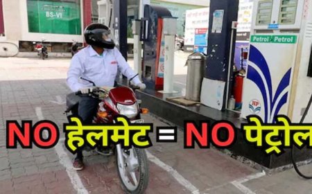 भोपाल-इंदौर में बिना हेलमेट पेट्रोल बंद: 1 अगस्त से सख्ती, सरकारी दफ्तरों में भी नो एंट्री