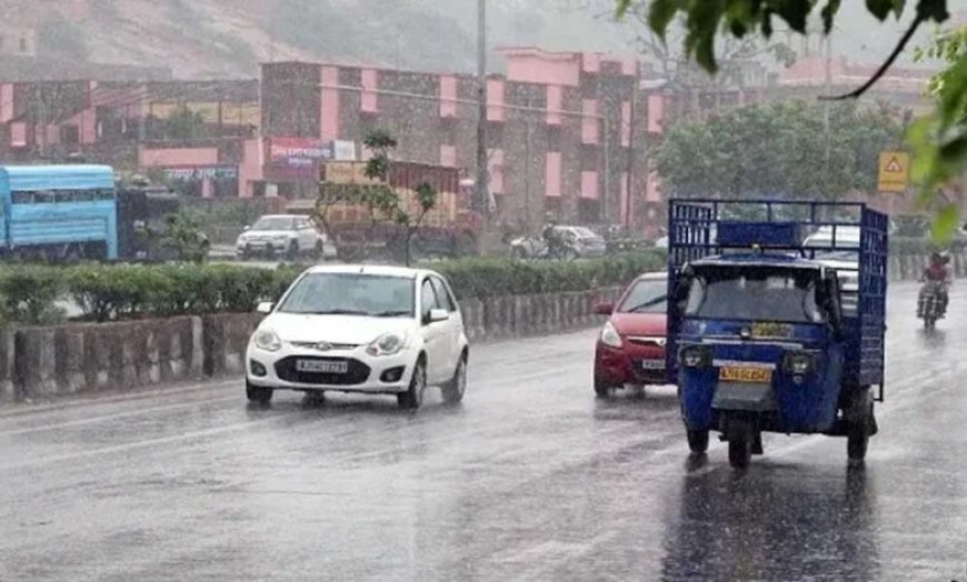 एमपी के 30 जिलों आज भारी बारिश की चेतावनी, भोपाल, जबलपुर-ग्वालियर में सबसे ज्यादा असर; 24 घंटे में 8 इंच तक पानी गिरेगा