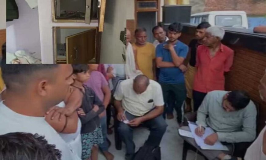 मुरैना में बीजेपी नेता के घर 1 करोड़ की डकैती, सोने-चांदी और कैश लेकर फरार