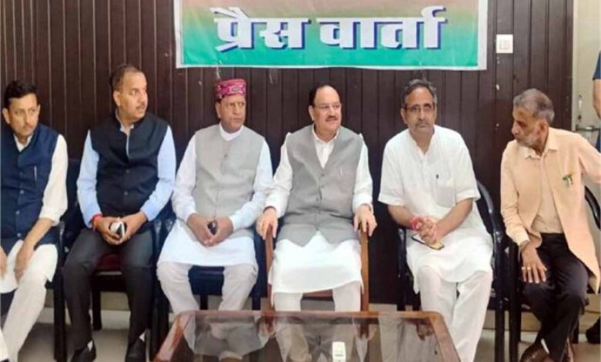 मुख्यमंत्री डॉ मोहन यादव  का जिले में आगमन 4 जुलाई को