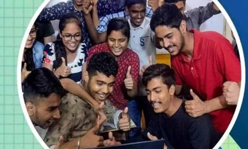 नेशनल मीन्स कम मेरिट स्कॉलरशिप पर 3 जुलाई को होगा एक दिवसीय कार्यशाला का आयोजन