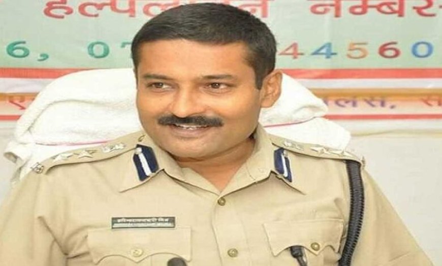 भोपाल को जल्द मिलेगा नया Commissioner, केंद्रीय प्रतिनियुक्ति पर जाएंगे पुलिस कमिश्नर हरिनारायण चारी मिश्र