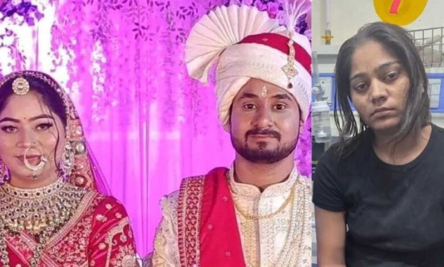 सोनम राजा की मौत के बाद इंदौर में रुकी, तब उसने और राज ने शादी कर ली,  ये दूसरा मंगलसूत्र उसी का