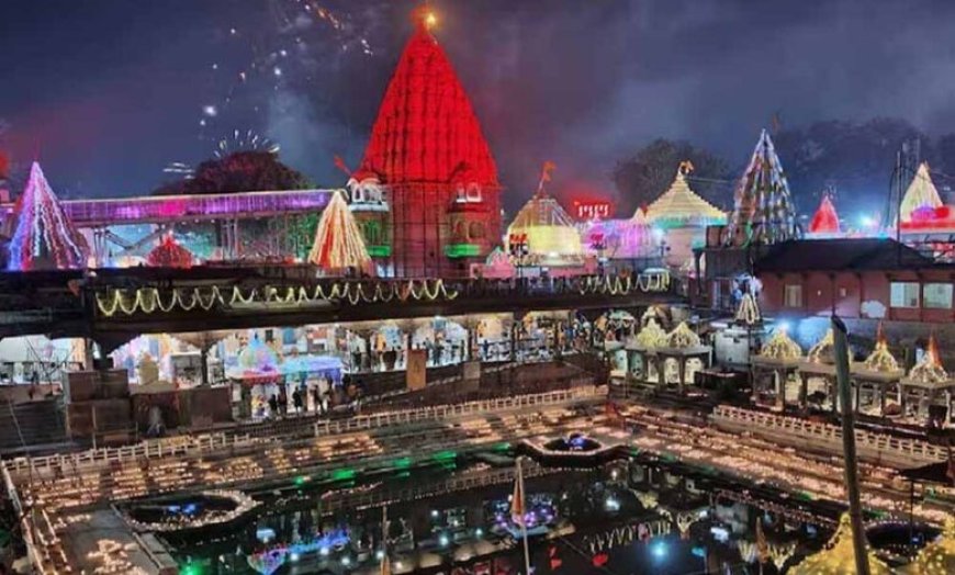 उज्जैन में भक्ति की बेमिसाल आस्था, दो साल में एक अरब से अधिक का दान और 12 करोड़ श्रद्धालु पहुंचे दर्शन को