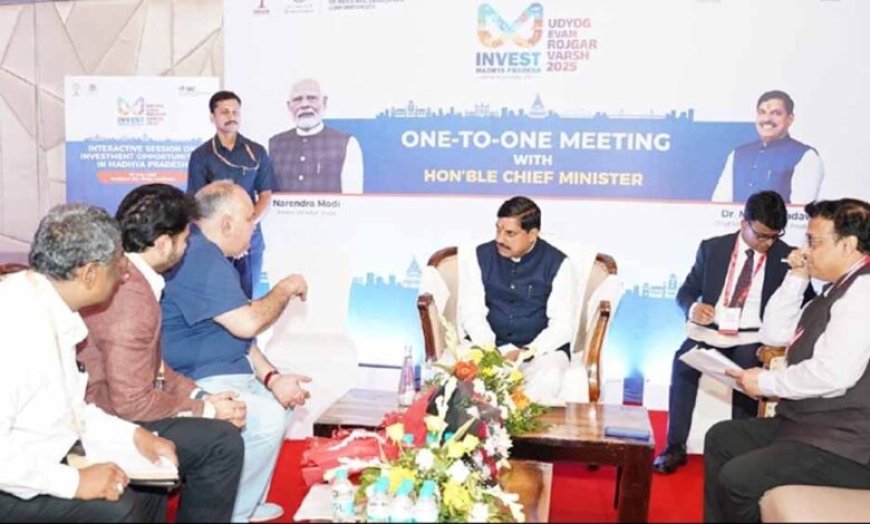 मध्यप्रदेश में निवेश की संभावनाओं पर इंटरैक्टिव सेशन