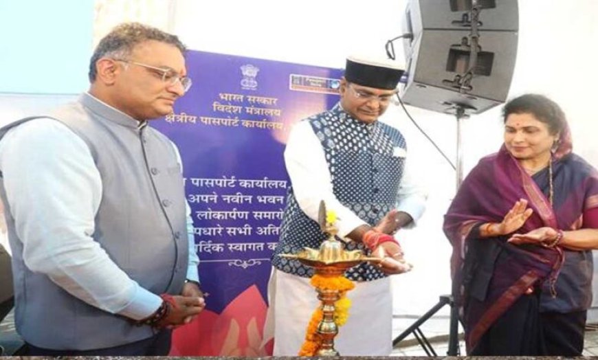 नागरिकों का विदेश जाने का सपना होगा पूरा : मंत्री सारंग
