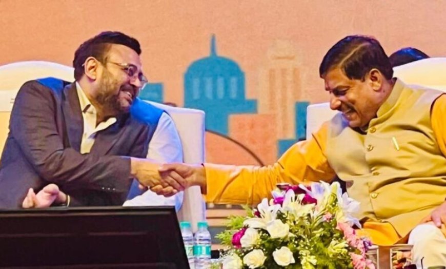 ग्रोथ कॉन्क्लेव 2025: रियल एस्टेट में नीति सुधारों पर सहमति, मध्यप्रदेश में स्मार्ट सिटीज़ और आवासीय विकास को मिलेगा नया आयाम”