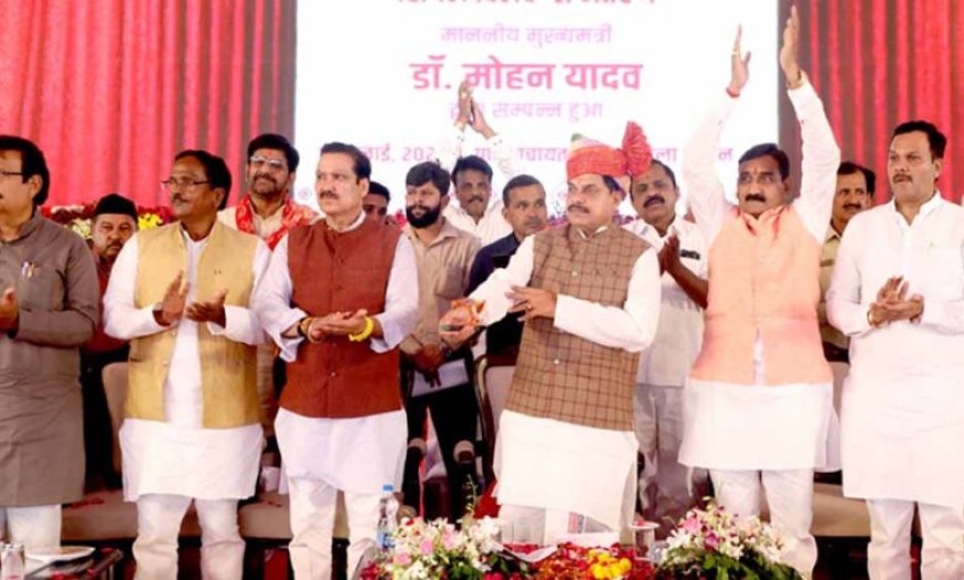 प्रदेश की सभी बहनें हमारा मान हैं, अभिमान हैं : मुख्यमंत्री डॉ. यादव