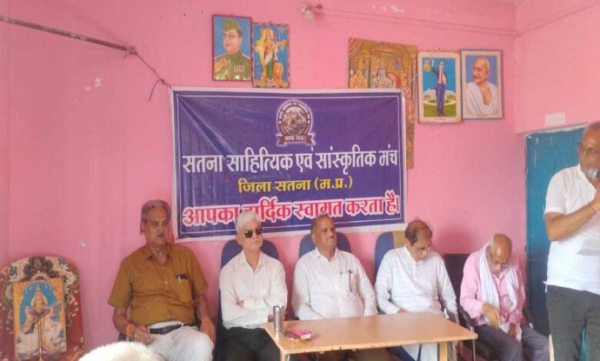 ग्राम जाखी सतना से जल संवर्धन की नई शुरुआत