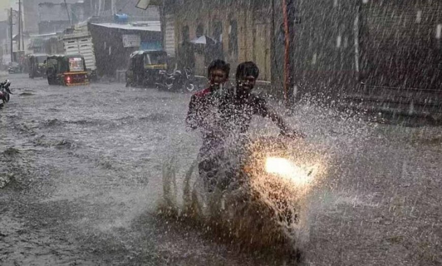 मध्य प्रदेश के 12 जिलों में भारी बारिश का अलर्ट, कल से पूरे राज्य में तेज बौछारें