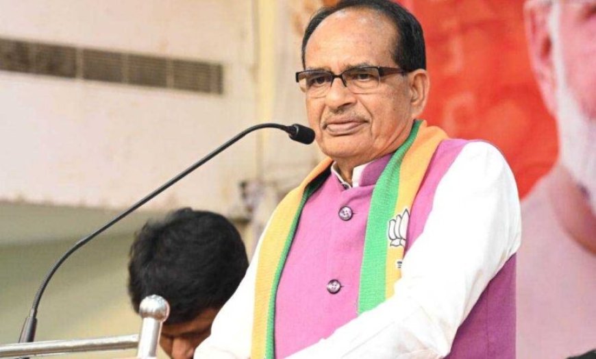 नकली खाद-बीज बेचने वालों पर सख्त कार्रवाई, शिवराज सरकार ने बनाया प्लान