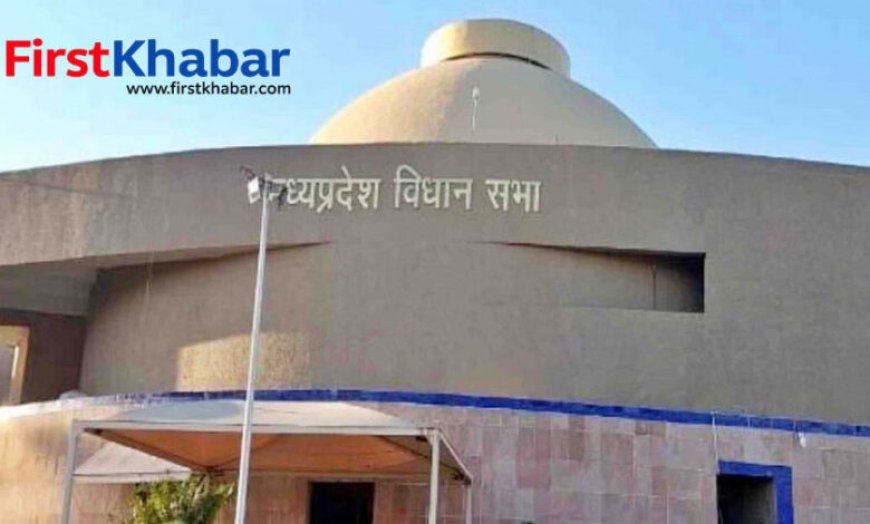 “ट्रांसफर बना ‘उद्योग’, करोड़ों की वसूली का आरोप, विपक्षी विधायक बोले- विकास कार्यों से किया जा रहा है वंचित”